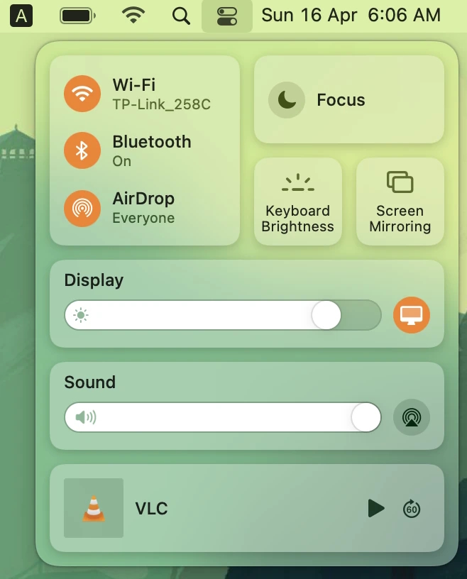 The Control Center on a macOS